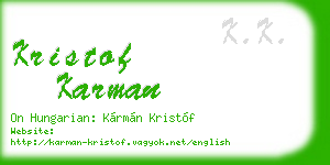 kristof karman business card