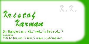 kristof karman business card